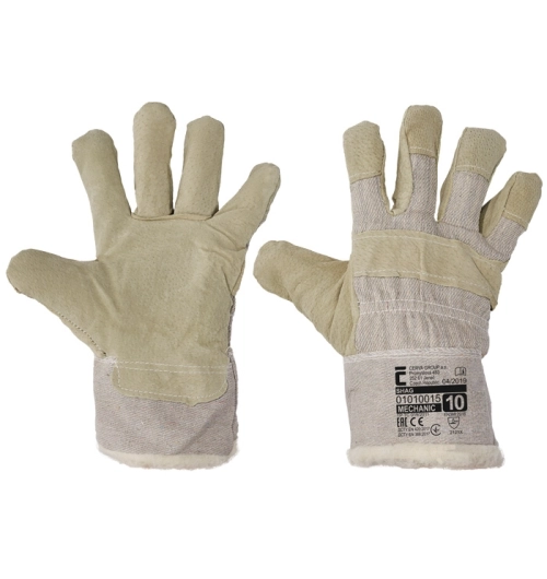 Pracovní rukavice zimní kombinované SHAG modré