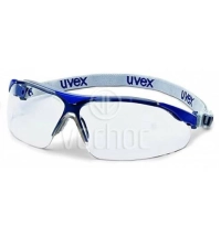 Brýle uvex i-vo