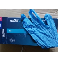 Rukavice nitrilové MEDASEPT 100ks = box