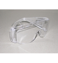 Ochranné brýle, návštěvnické čiré Basic
