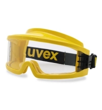 Uzavřené brýle uvex ultravision 9301613 