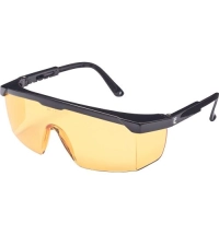 Brýle TERREY žluté